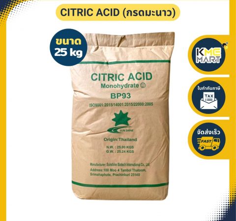 Citric acid monohydrate 25 kg.