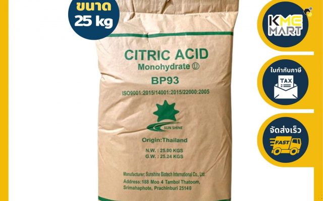 Citric acid monohydrate 25 kg.